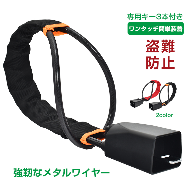 入手困難　理恵 Amazon | ハタヤ(HATAYA) 屋外用 過負荷・短絡保護兼用 漏電遮断