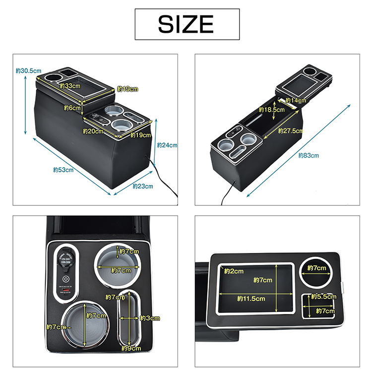 セレナ C28 専用 コンソールボックス  スマート車収納 用品 アームレスト ee389 コンソールボックス セレナ C28 専用 コンソール スマートコンソール