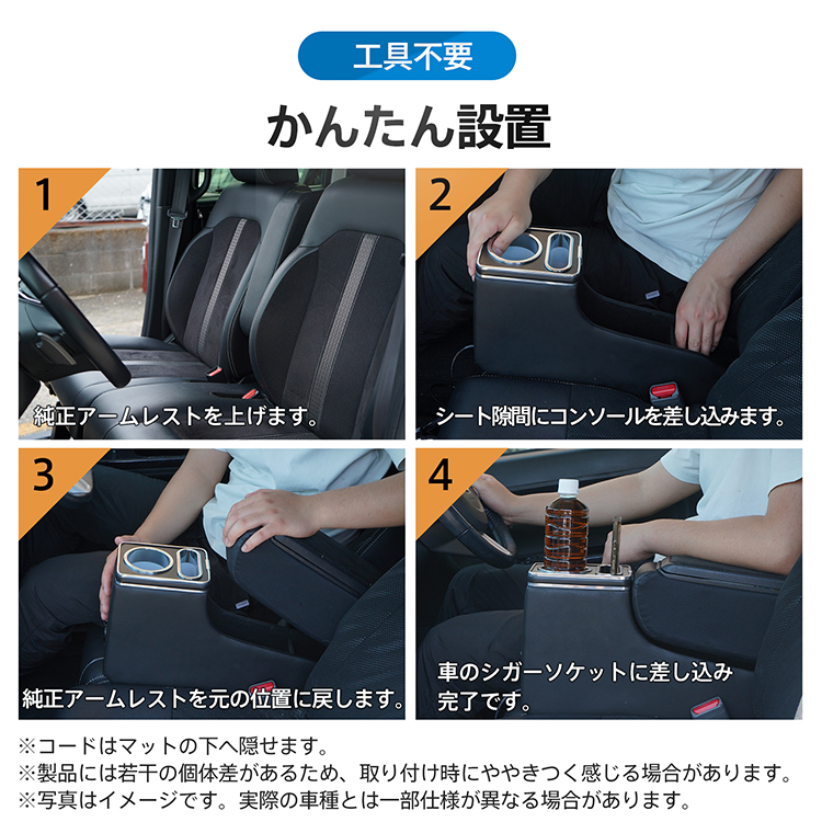 タントLA650S.LA660S専用コンソールボックス　　お値引き不可 Amazon | ダイハツ タント 4代目 LA650S/LA660S型 専用