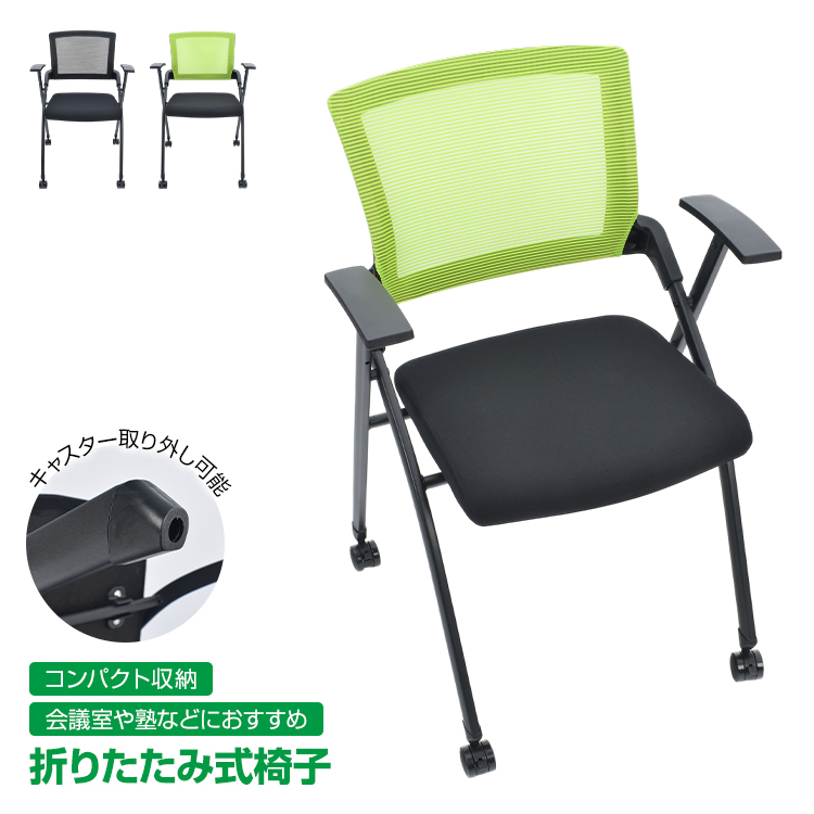 新たに傷入りました！CD 折りたたみデスク&チェア　収納付き　キャスター f04-79a-10.jpg