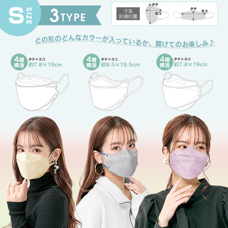 ondoさん専用 グリン色 サンダーマスク 27cm 無版権 パチ Amazon.co.jp: [YUNHUNG] サンタクロースマスク サンタクロース