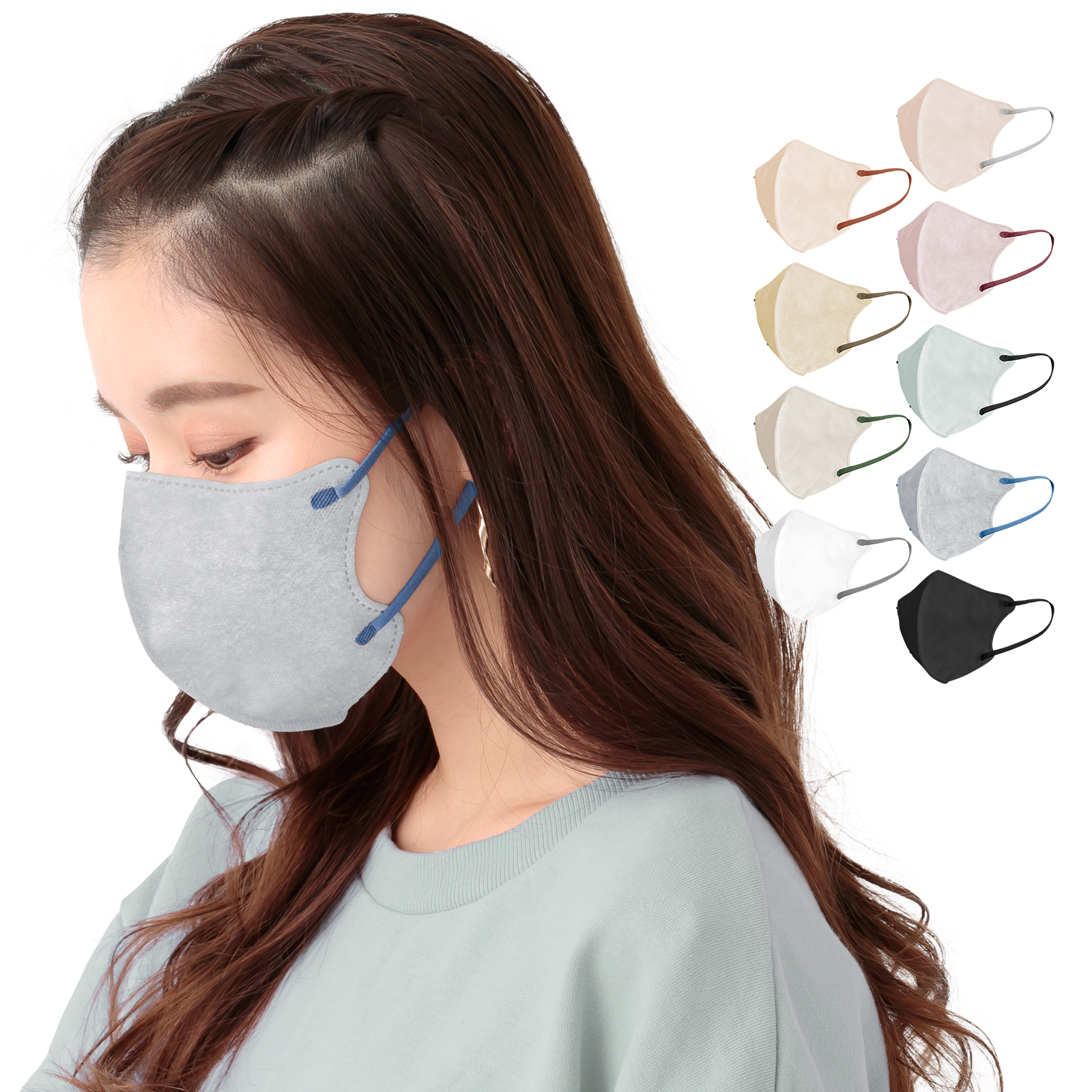 日本製 ヒアルロン酸マスク マスク 不織布 立体 おしゃれ 3D カラー 小 