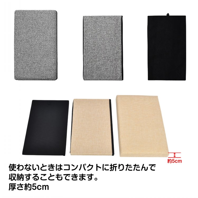 ボックスイス2個 多機能 収納スツール ボックス 折りたたみ 箱型 同型2色セット