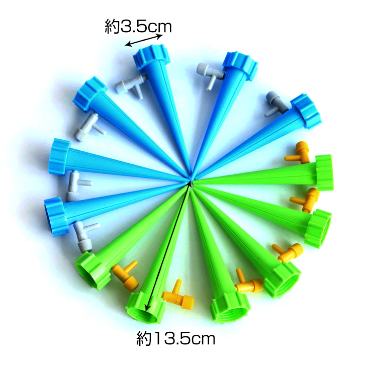 自動給水キャップ 12個セット 自動水やり器 ペットボトル 水やり 自動給水器 自動散水 園芸給水キャップ ガーデニング 園芸 じょうろ 植物 花  盆栽 ny137 :ny137:lucky9 - 通販 - Yahoo!ショッピング