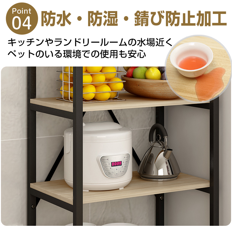 インテリア&キッチン アイアンラック お値下げしました！ ny362_8.jpg