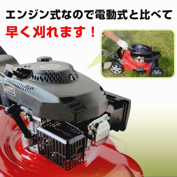 自走式芝刈機 カッコイイ芝刈り機が爆誕!? 電気×4WDを誇る新型自動芝刈り機