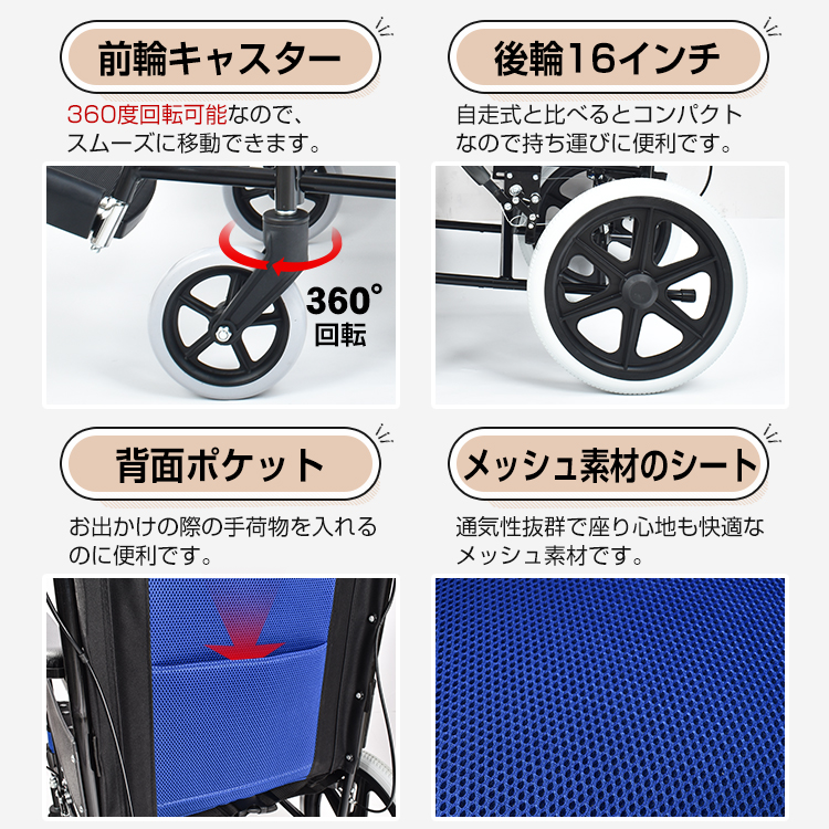 車椅子 軽量 折りたたみ 自走式 介助ブレーキ 介護 ノーパンク Amazon | 車椅子 軽量 折りたたみ アルミ製 介助ブレーキ付き