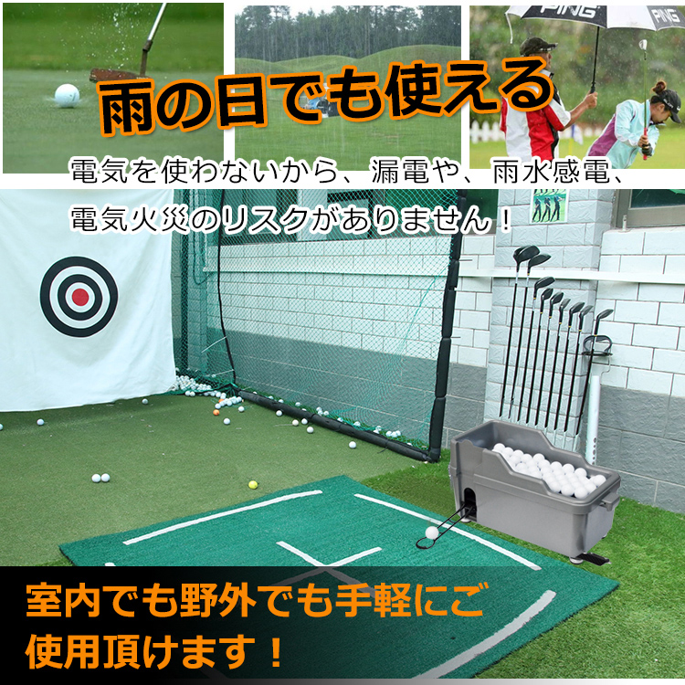 ディバインブロウ オーダーメイドゴルフクラブ＆修理