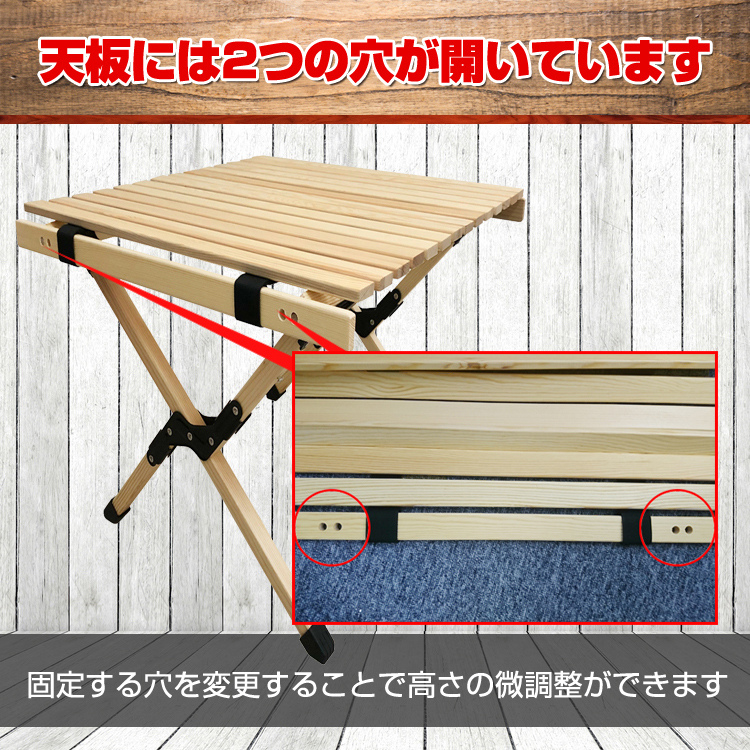 テーブル 折りたたみ レジャー ウッドテーブル 90cm 木製 ハイ
