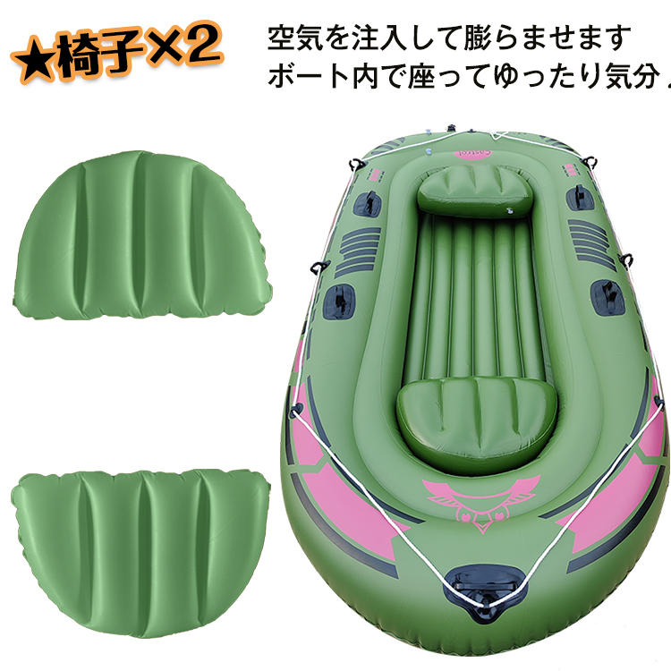 注目のブランド HOスポーツ カヤック 水遊び intex 海 釣り