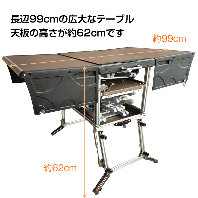 Amazon | ☆BERGER社☆フォールディング キッチンテーブル XL