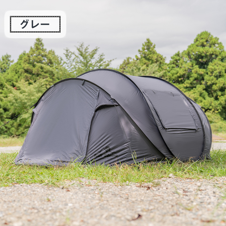 テント ワンタッチテント ダブルドアワンタッチテント ポップアップ テント ワンタッチテント ダブルドアワンタッチテント ポップアップ