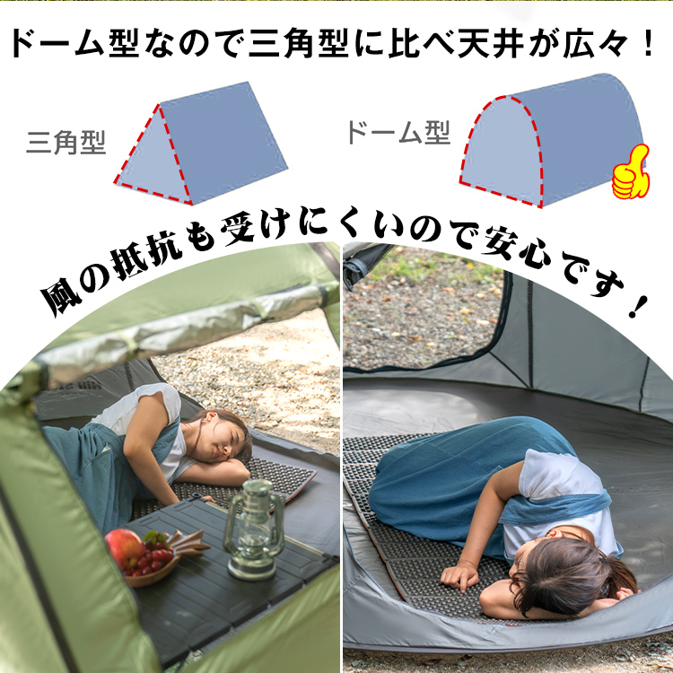 テント ワンタッチ ダブルドアワンタッチテント ポップアップテント テント大型⑨ テント ワンタッチテント ダブルドアワンタッチテント