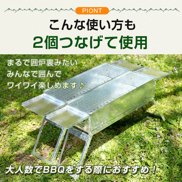 バーベキュー コンロ 折りたたみ 炭 BBQ グリル 網 鉄板 炭受け 収納袋 