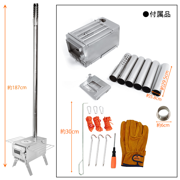 ストーブ 薪 キャンプ 煙突 折りたたみ 調理器具 アウトドア コンロ 