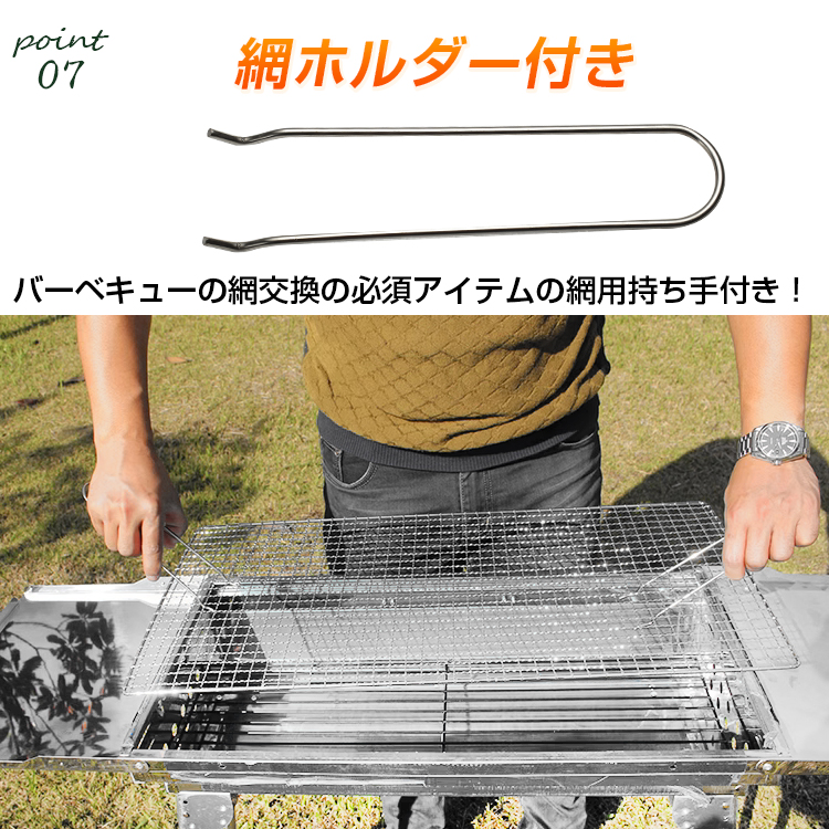 Hill Stone（ヒルストーン） バーベキュー コンロ BBQ 折りたたみ 炭
