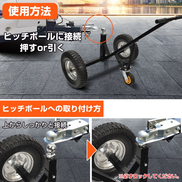 お歳暮・冬ギフト特集 2024 人気ランキング 耐荷重600kg トレーラードーリー トレーラー 空気入り ドーリー その他