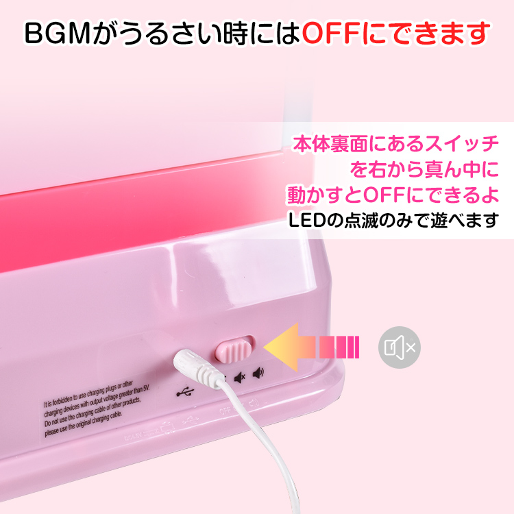 クレーンゲーム おもちゃ 景品 本体 ufoキャッチャー ボール12個付き