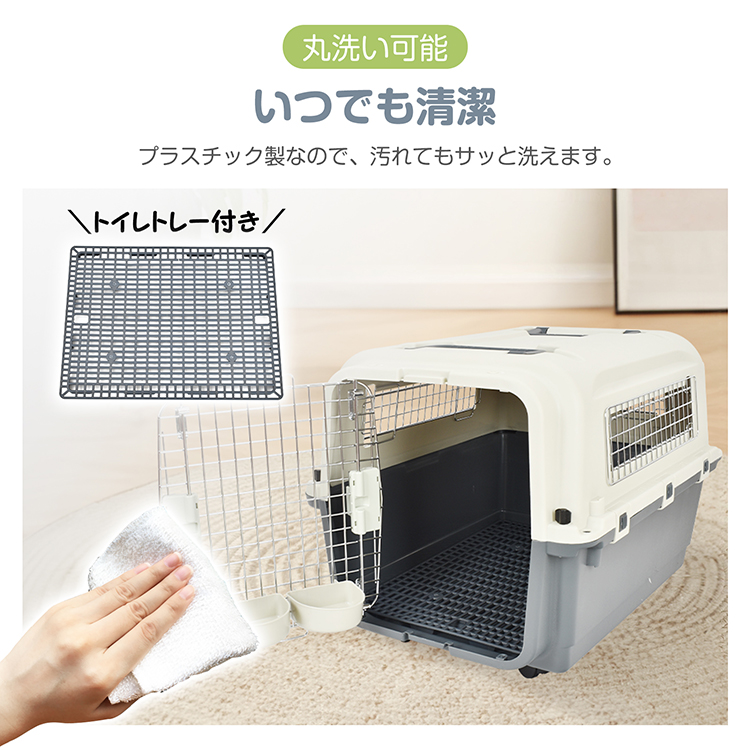 ペットキャリー ゲージ 犬 猫 ペットキャリーバッグ 小型犬 中型犬