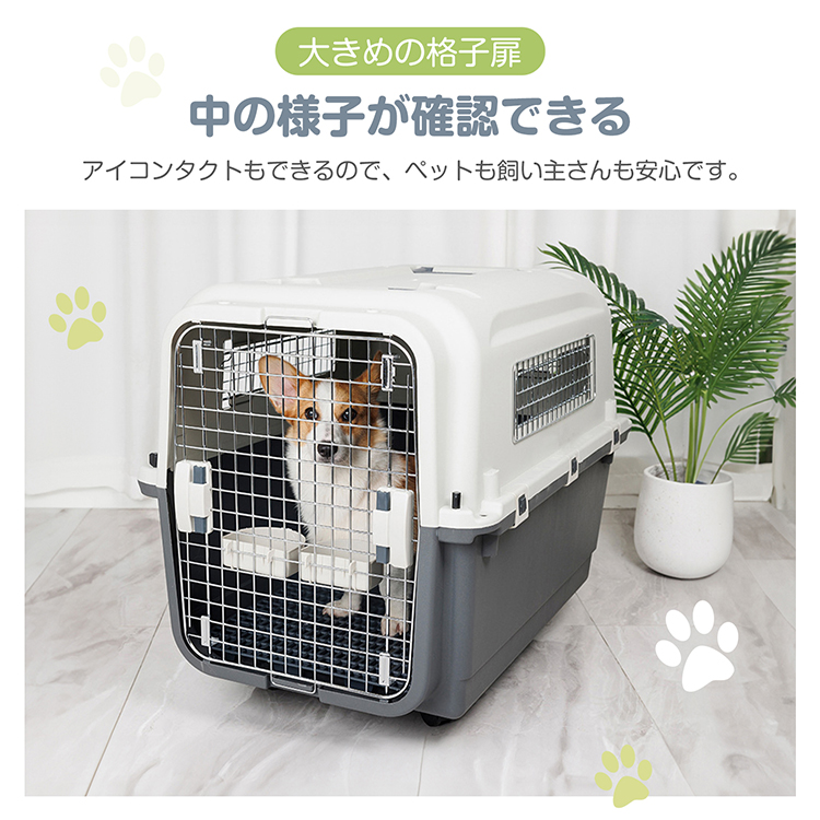 ペットキャリーケース 40kg耐荷重 ペットキャリー 車 犬 猫 中型犬 いぬ イヌ 持ち運び キャリーケース