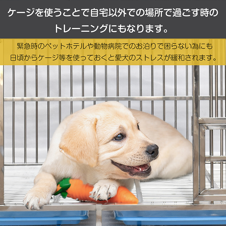 犬用ケージ 中型犬 大型犬 ケージ 犬小屋 頑丈 ゲージ 大型犬ゲージ