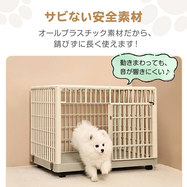 ペットケージ ペットケージ 犬 猫 ケージ ゲージ ペットサークル 耐荷重75kg 天板 天