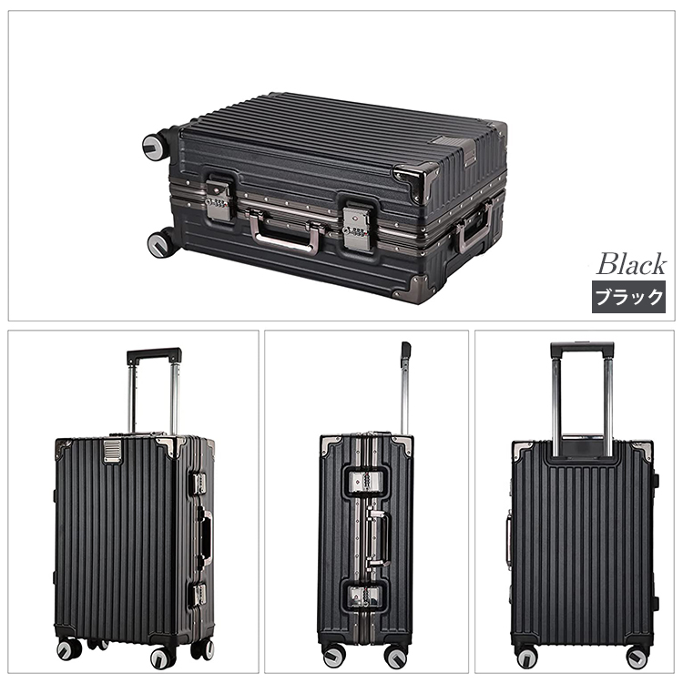 スーツケース Mサイズ 45L キャリーケース キャリーバッグ TSA