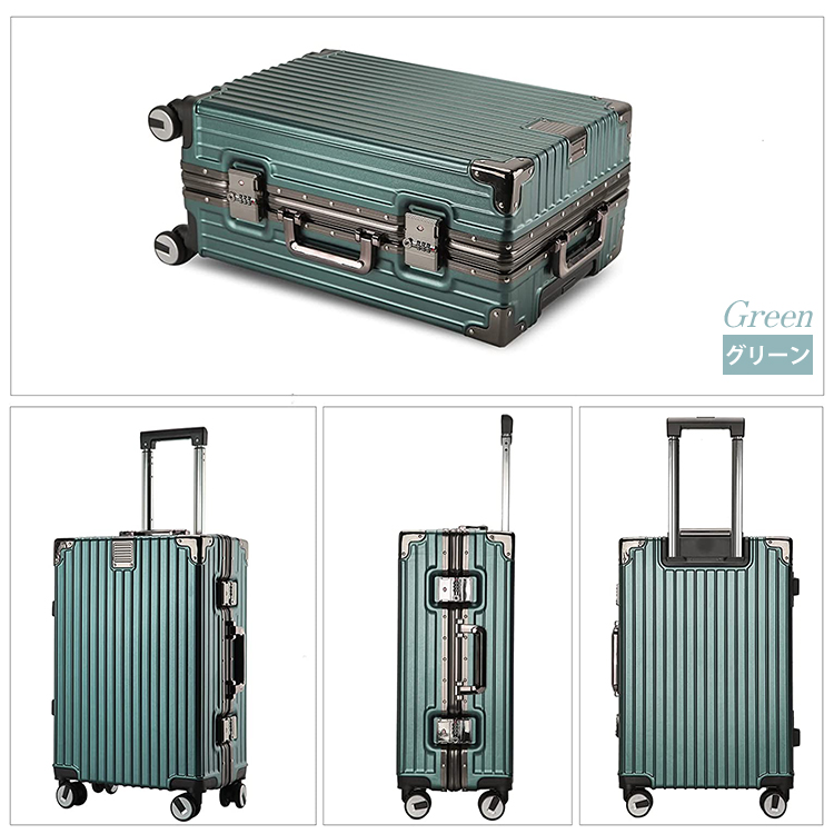 スーツケース Mサイズ 45L キャリーケース キャリーバッグ TSA