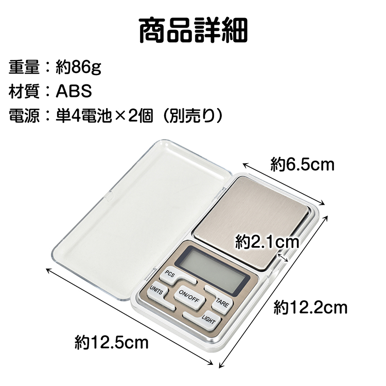 sg156_11.jpg