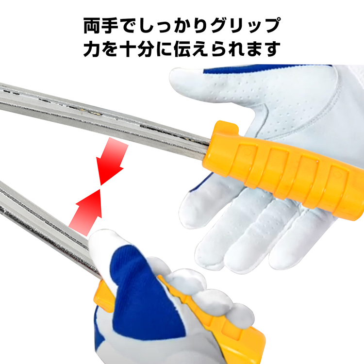 鋼管エキスパンダセット 配管工事 エキスパンダー 手動式 チューブ