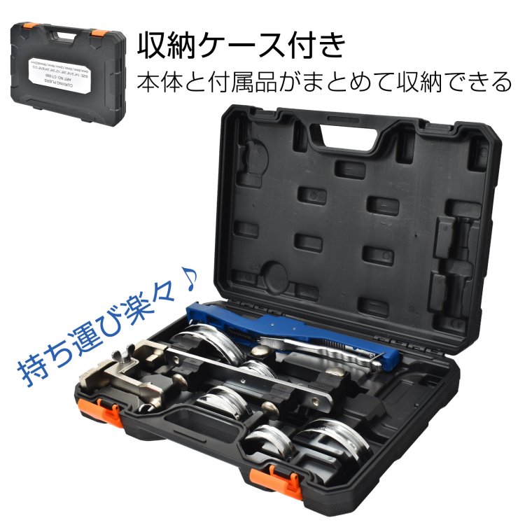 ラチェット式ベンダー パイプベンダー ラチェット式 ベンダーセット リバースアダプタ付