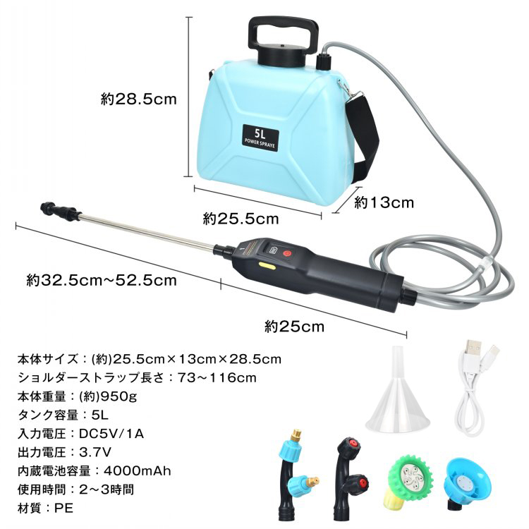 sg205_9.jpg