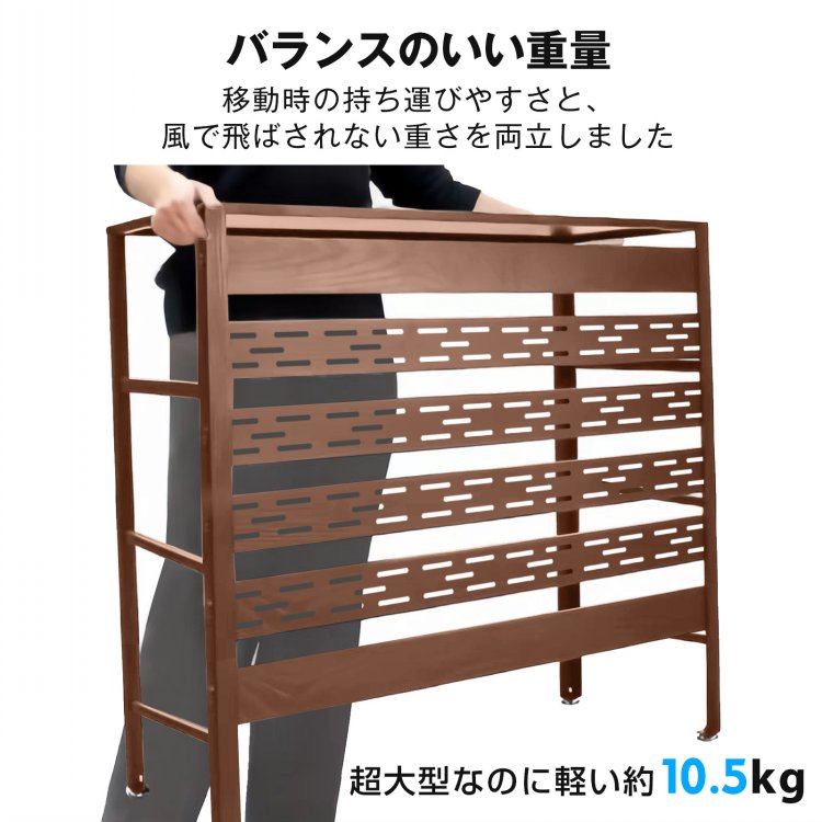 室外機カバー エアコン室外機カバー 通気穴 室外機 日よけ エアコン