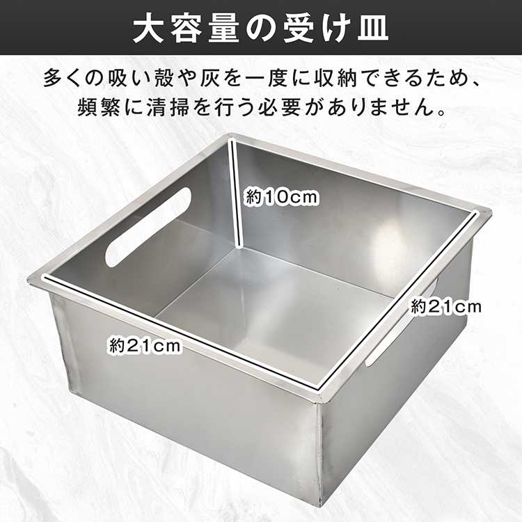 スタンド灰皿 灰皿 スタンド 屋外 吸い殻入れ ステンレス 大容量