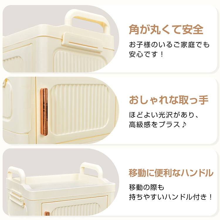 上からも前からも出し入れできる収納BOX磁石タイプ収納ケースМ2個L4個