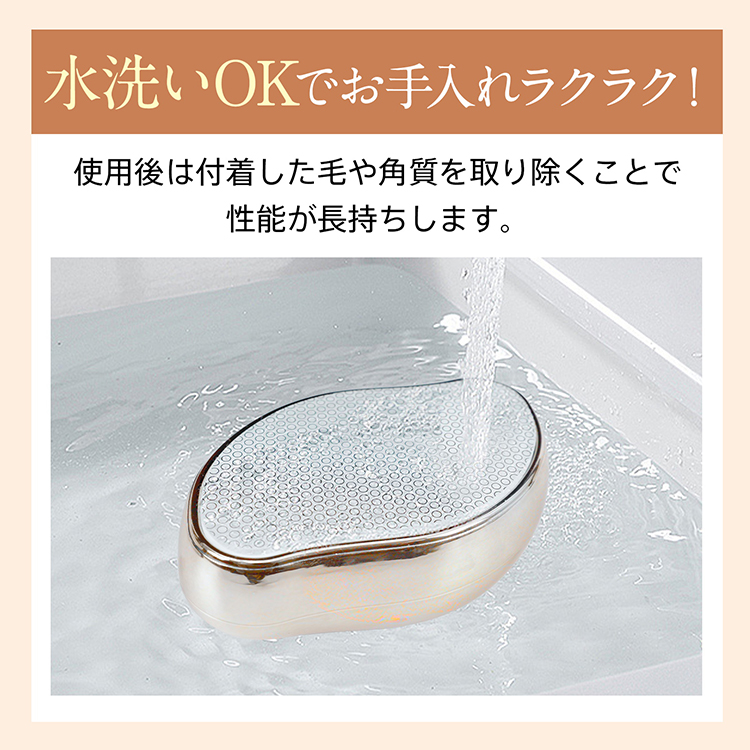脱毛・除毛 toki Amazon.co.jp: Tohki 除毛クリームトーキ 日本製 デリケート
