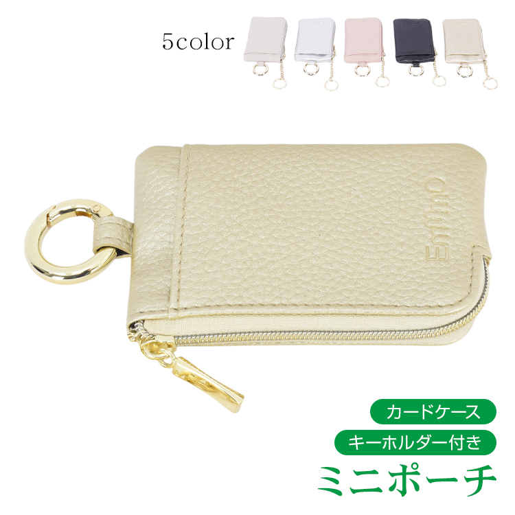 コインケース メンズ 革 小さい レディース 仕切り レザー カード 小銭