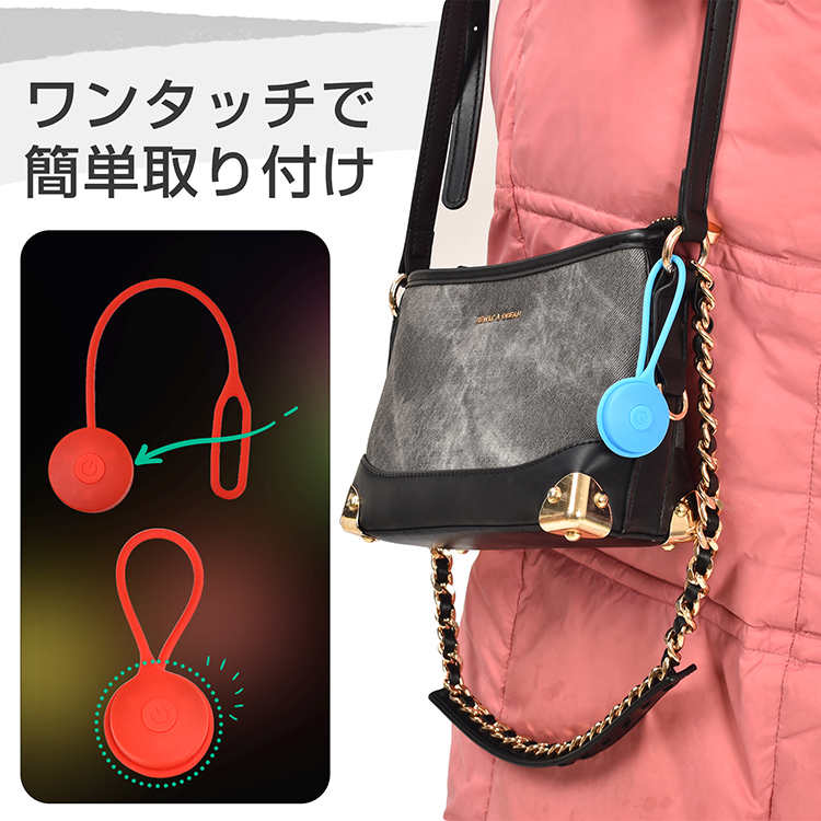 041 SHARP 安心安全！　大手国内メーカー　ホワライトカラー　極美品セット 安全ライト セーフティライト 3個セット 防犯ライト 小型 携帯 ミニ