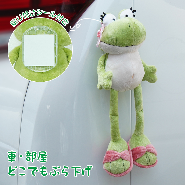 車用 ハンギング ぬいぐるみ サンシェード 車載 窓 ドア ダッシュ