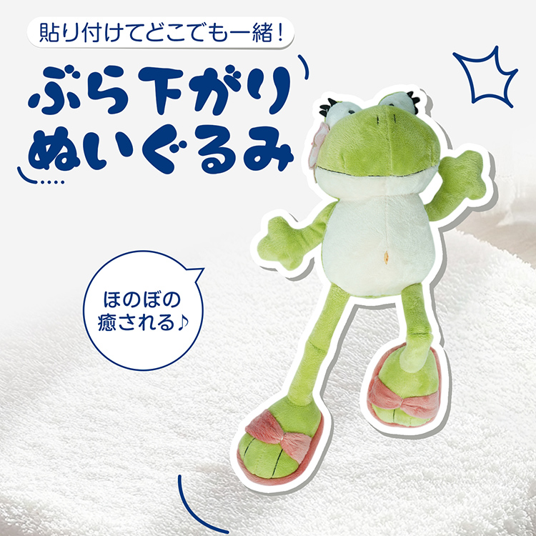 ぶら下げぬいぐるみ 車用品 カー用品 ぶらさがり ぬいぐるみ 人形