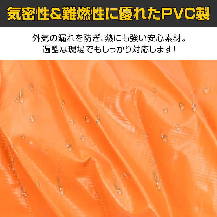 ダクトホース 10m 蛇腹ホース 排気 送風 ダクト 排熱延長ダクト