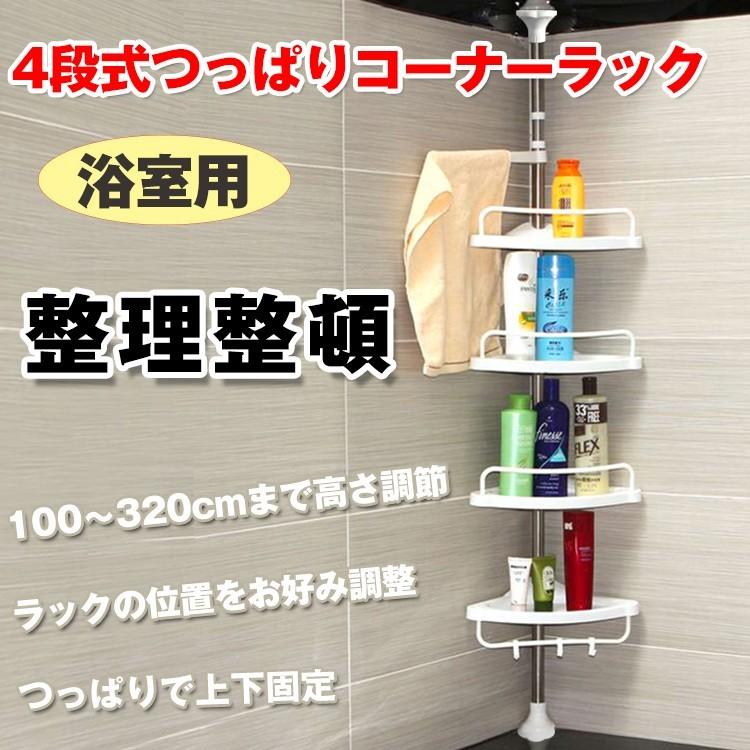 コンランショップ バスタブラック コンランショップ バスタブラック 楽天市場】バスルームラック