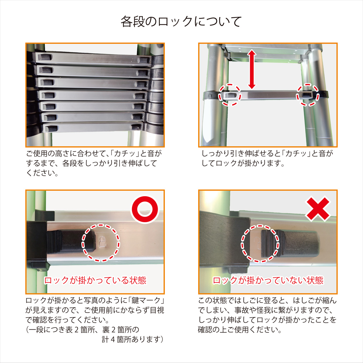 伸縮はしご 5m 脚立 伸縮ハシゴ アルミ製はしご 伸縮梯子 梯子兼用脚立