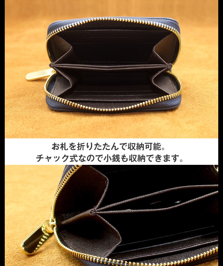 名刺入れ・小銭入れ 楽天市場】【3時間限定30%OFF】【3380円→2366円】名刺入れ