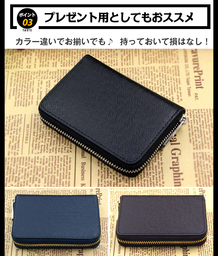 名刺入れ・小銭入れ 楽天市場】【3時間限定30%OFF】【3380円→2366円】名刺入れ