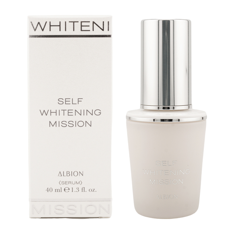 エクシア ブライトニング ALBION アルビオン セルフホワイト