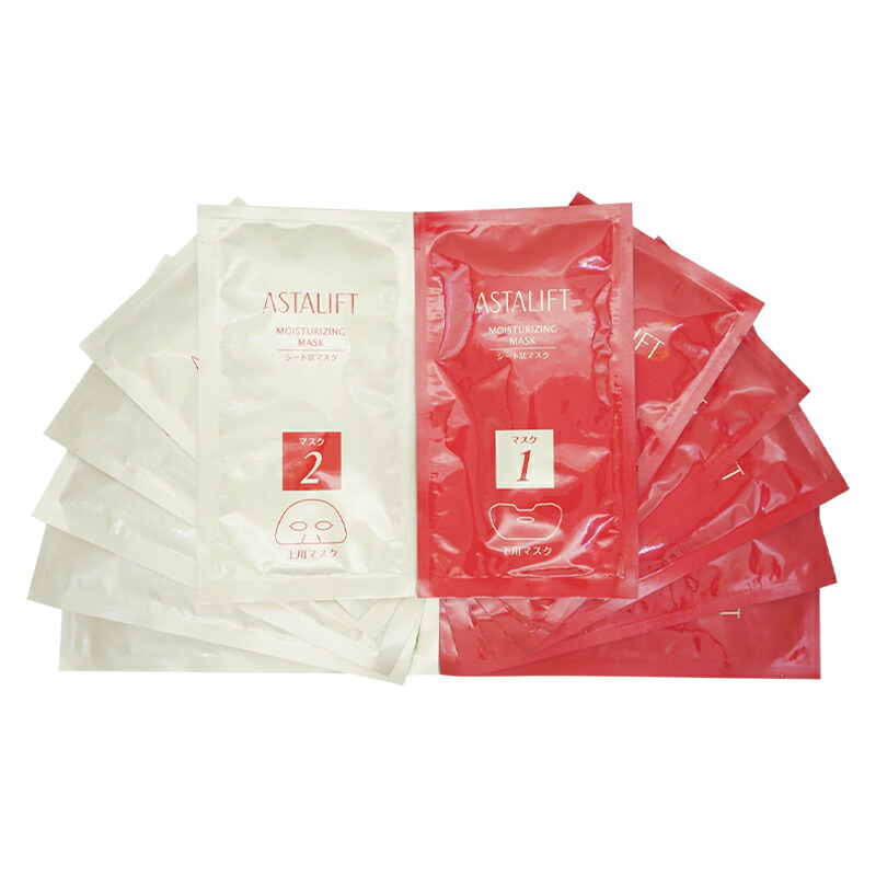 ASTALIFT アスタリフト モイスチャライジングマスク 本体 6回分