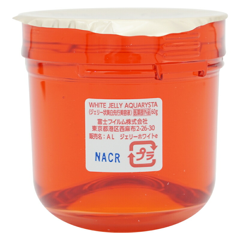 アスタリフト ホワイトジェリー アクアリスタ レフィル 詰め替え 60g ASTALIFT アスタリフト ホワイト ジェリー アクアリスタ 60g
