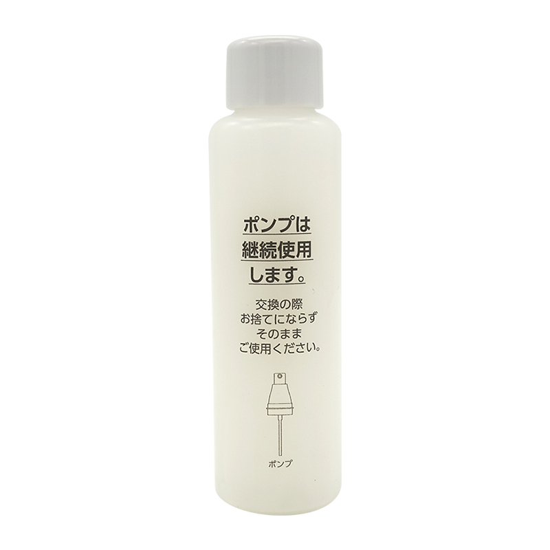 アスタリフト エッセンス デスティニー 30ml 付け替え用レフィル*2個 Amazon | アスタリフト エッセンス デスティニー 30ml 詰め替え