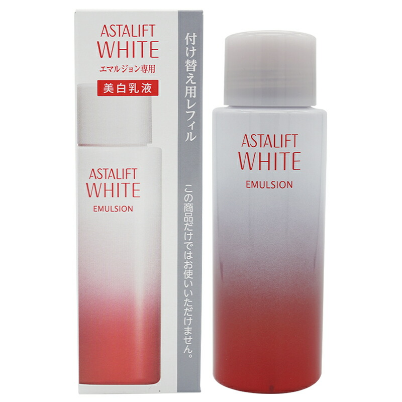 新品　アスタリフト　エマルジョン　リフィル100ml 5本セットおまけ付き 新品 アスタリフト エマルジョン リフィル100ml 5本セットおまけ付き